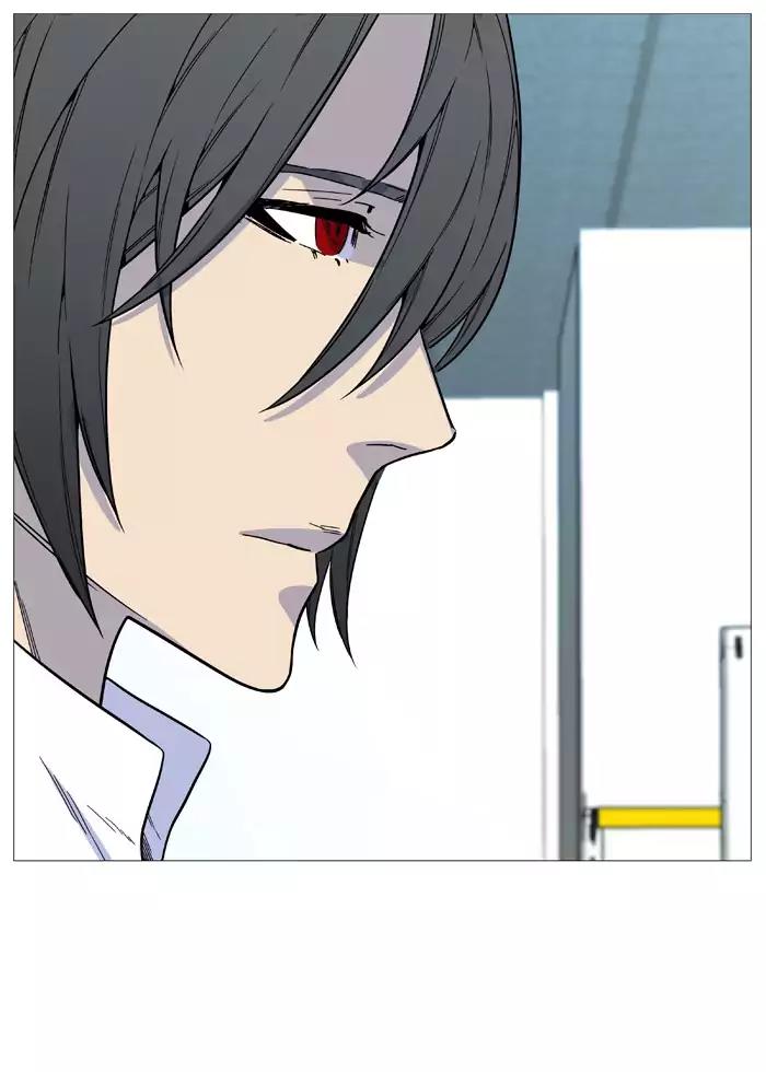 Noblesse Chapter 525 page 39 - Chapter 525: Ep.524