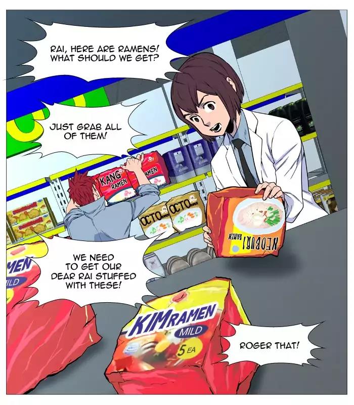 Noblesse Chapter 525 page 40 - Chapter 525: Ep.524