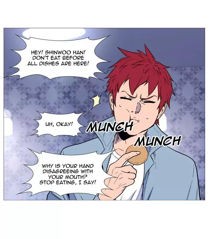 Noblesse Chapter 525 page 43 - Chapter 525: Ep.524