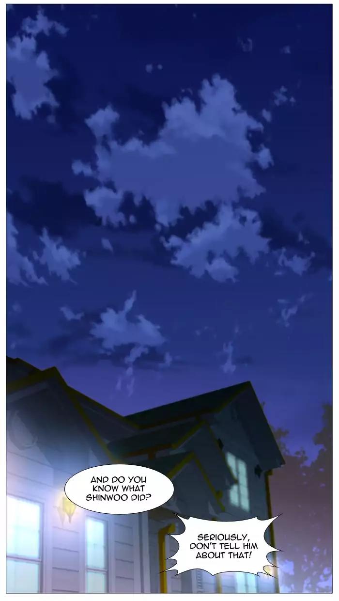 Noblesse Chapter 525 page 48 - Chapter 525: Ep.524