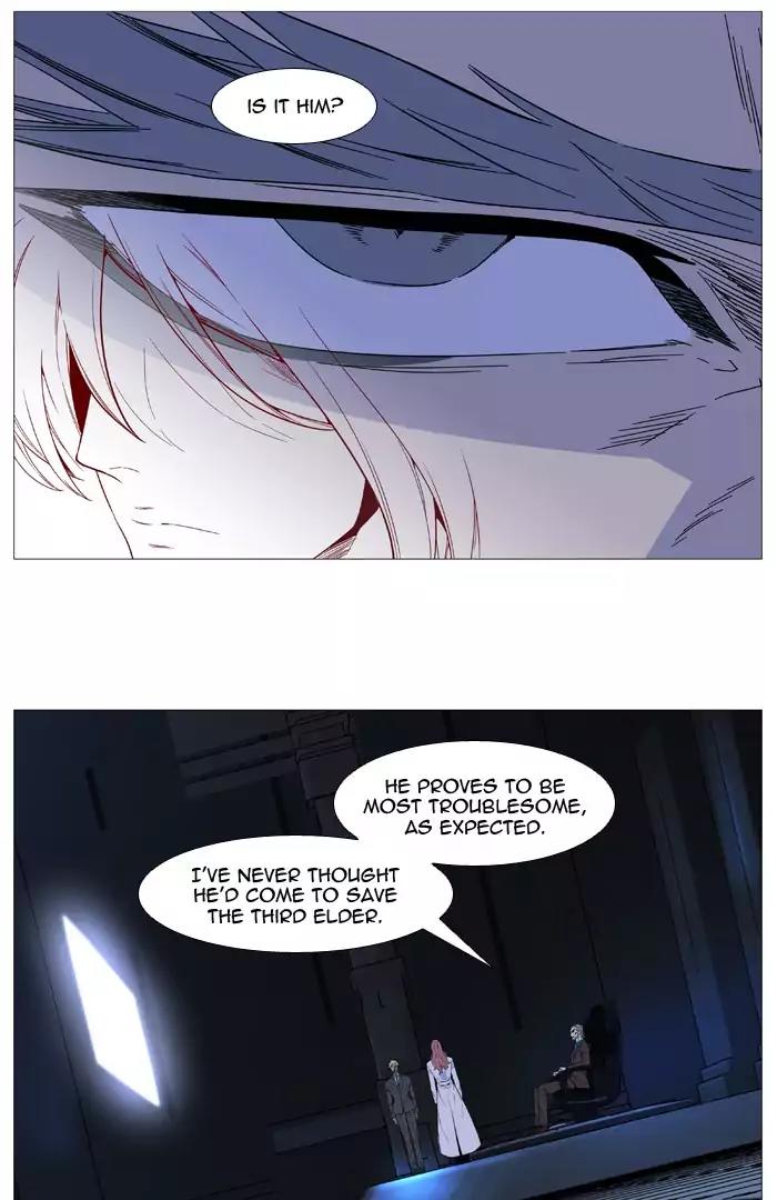 Noblesse Chapter 525 page 5 - Chapter 525: Ep.524