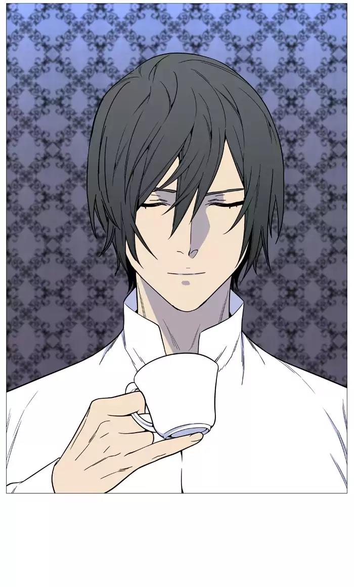 Noblesse Chapter 525 page 51 - Chapter 525: Ep.524