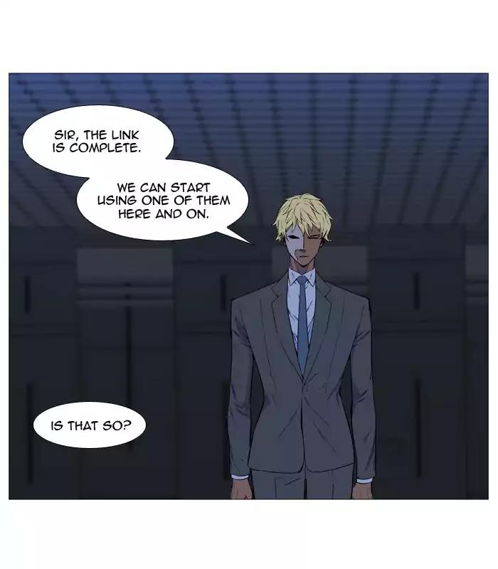 Noblesse Chapter 525 page 53 - Chapter 525: Ep.524