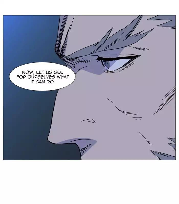 Noblesse Chapter 525 page 54 - Chapter 525: Ep.524