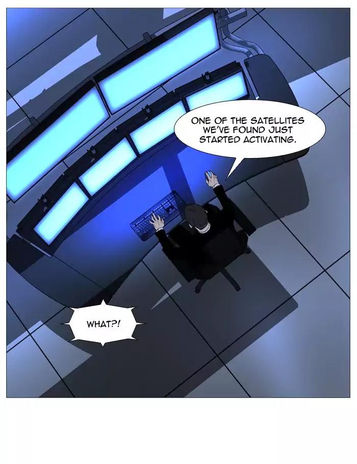 Noblesse Chapter 525 page 57 - Chapter 525: Ep.524