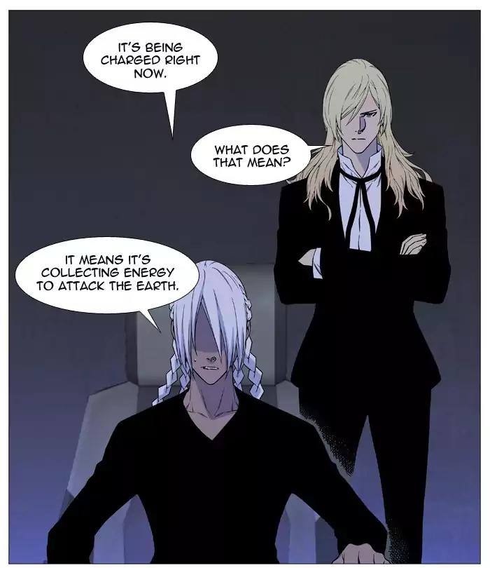 Noblesse Chapter 525 page 58 - Chapter 525: Ep.524