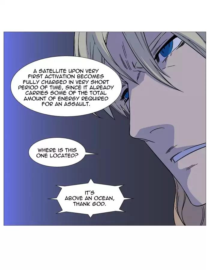 Noblesse Chapter 525 page 59 - Chapter 525: Ep.524