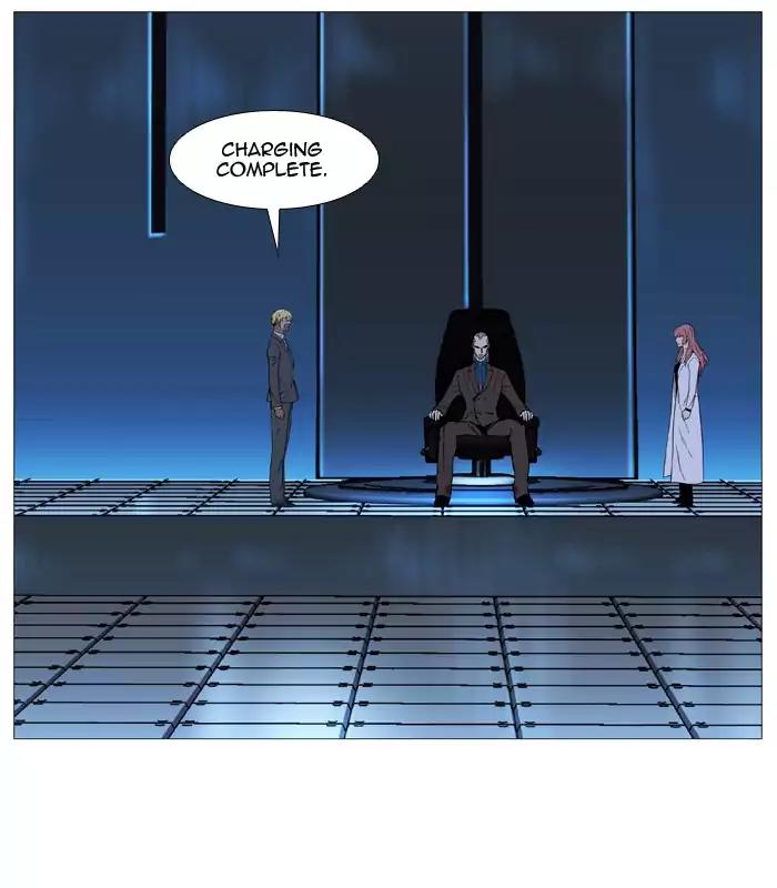 Noblesse Chapter 525 page 60 - Chapter 525: Ep.524