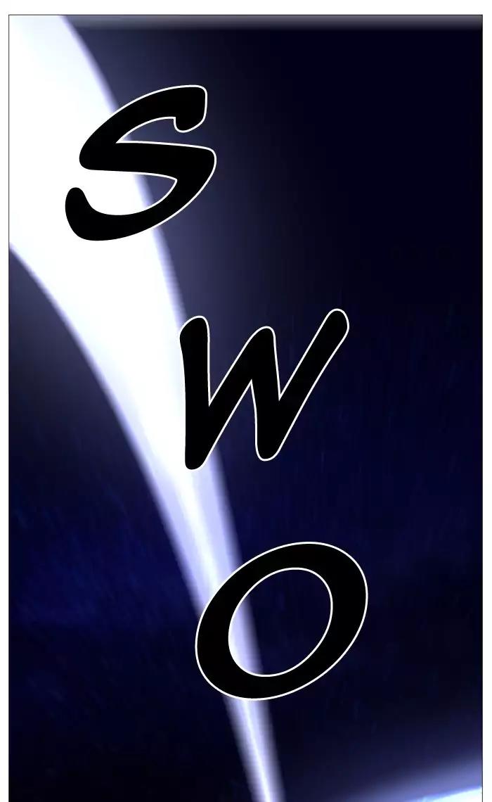 Noblesse Chapter 525 page 64 - Chapter 525: Ep.524