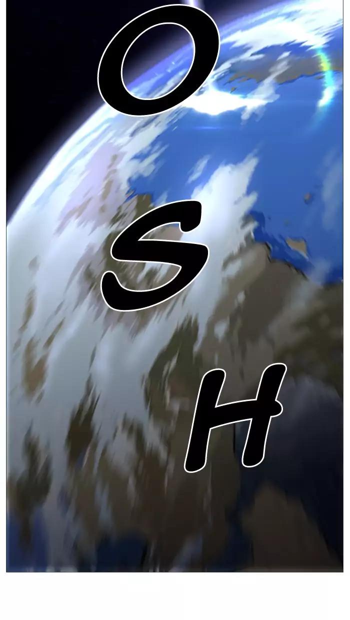 Noblesse Chapter 525 page 65 - Chapter 525: Ep.524