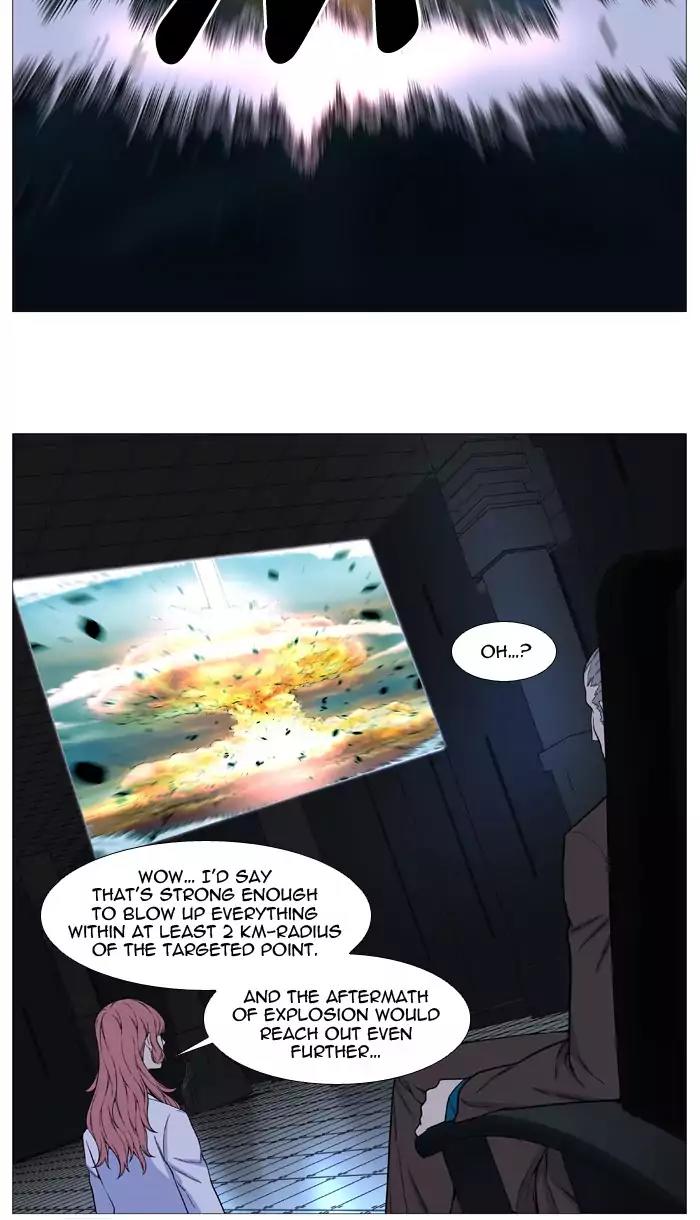 Noblesse Chapter 525 page 69 - Chapter 525: Ep.524