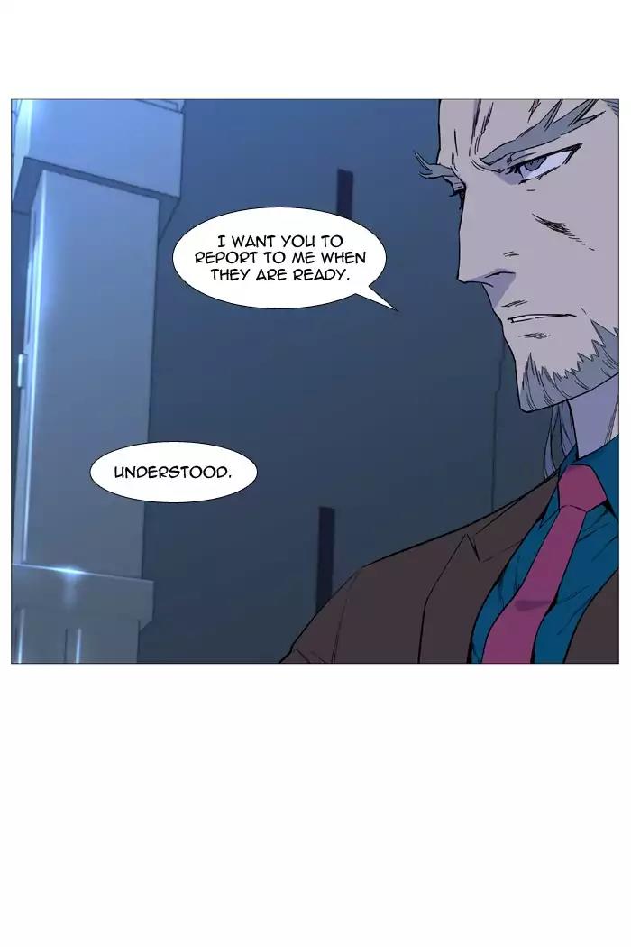 Noblesse Chapter 525 page 7 - Chapter 525: Ep.524