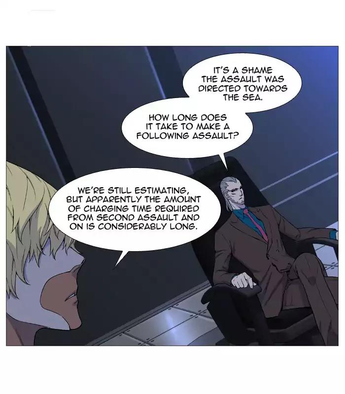 Noblesse Chapter 525 page 70 - Chapter 525: Ep.524