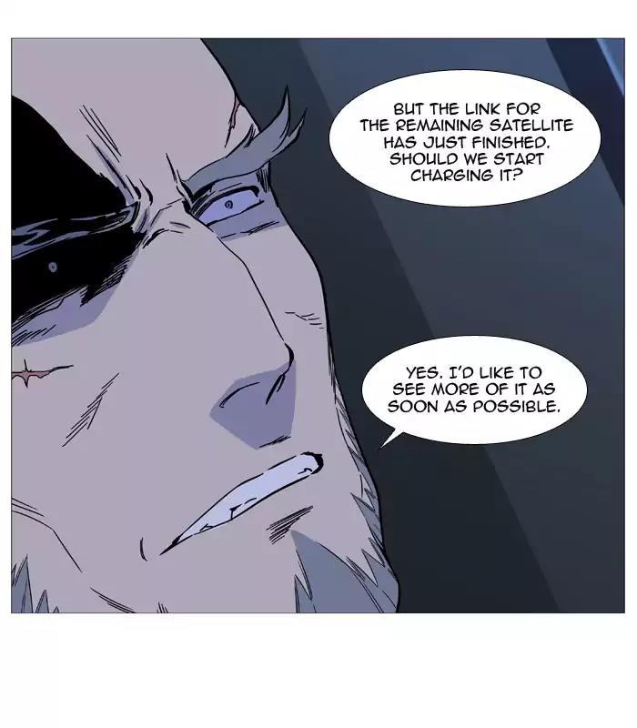 Noblesse Chapter 525 page 71 - Chapter 525: Ep.524