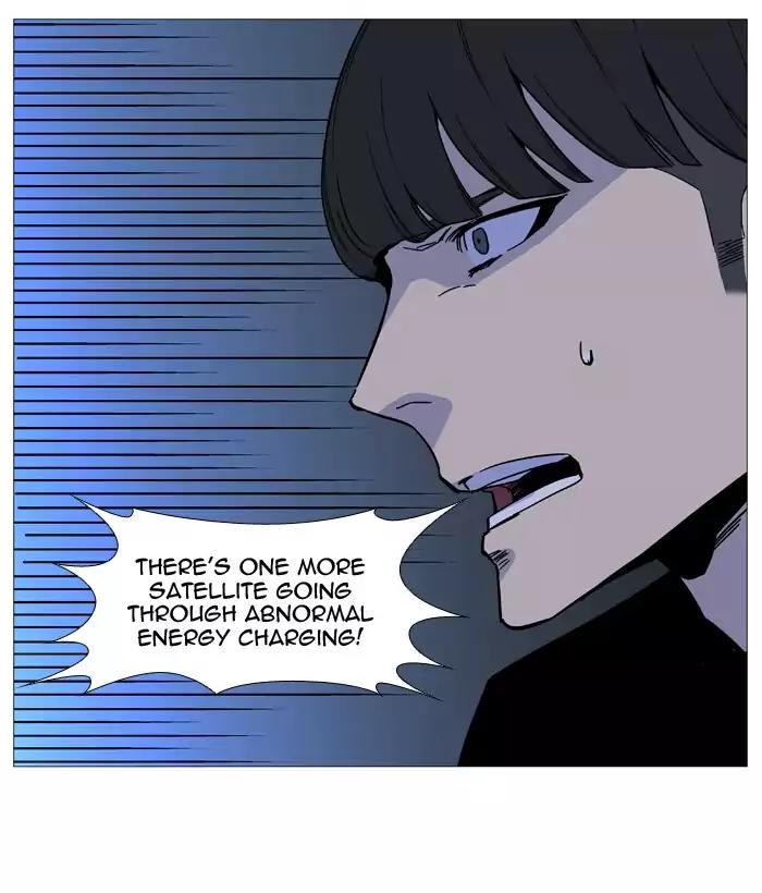 Noblesse Chapter 525 page 72 - Chapter 525: Ep.524
