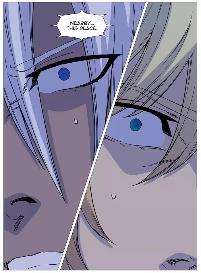 Noblesse Chapter 525 page 75 - Chapter 525: Ep.524