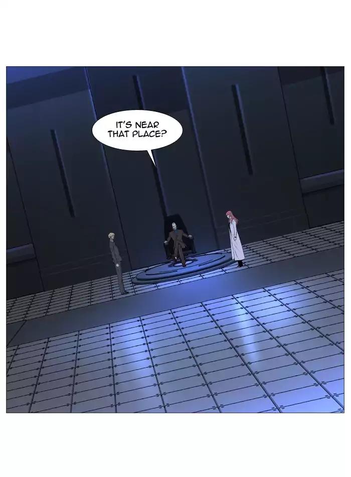 Noblesse Chapter 525 page 76 - Chapter 525: Ep.524