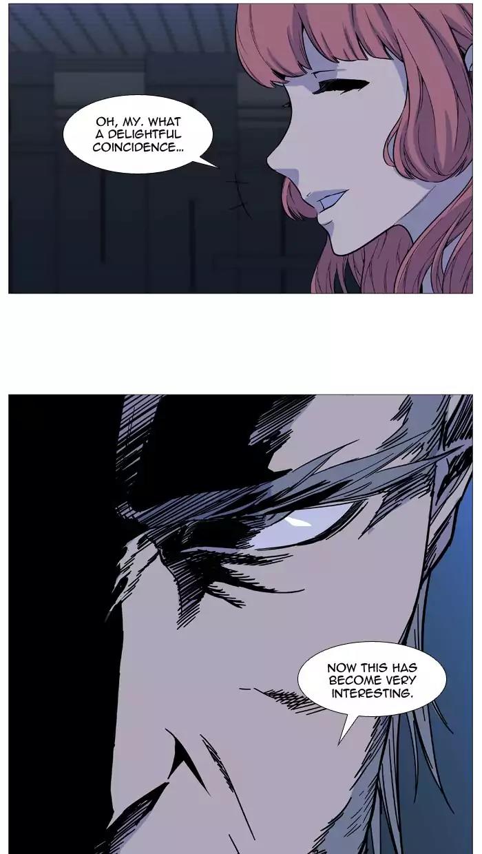 Noblesse Chapter 525 page 77 - Chapter 525: Ep.524