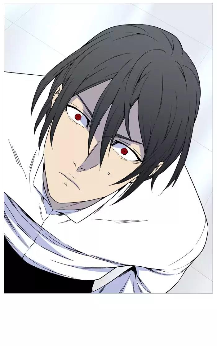 Noblesse Chapter 525 page 81 - Chapter 525: Ep.524