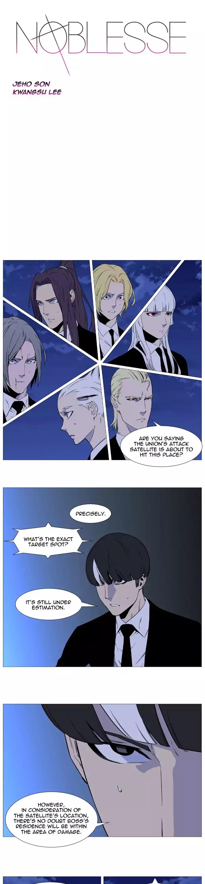 Noblesse Chapter 526 page 1 - Chapter 526: Ep.525