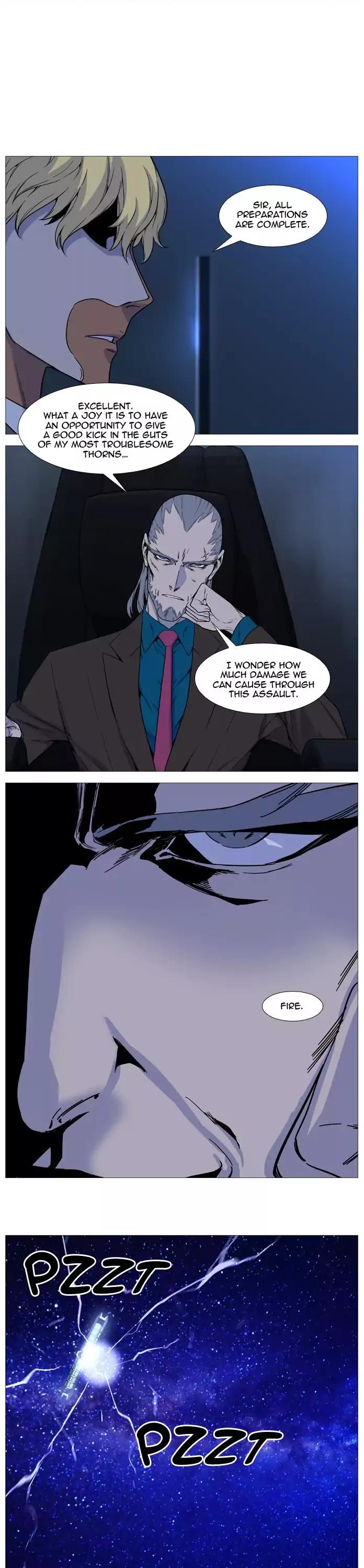 Noblesse Chapter 526 page 10 - Chapter 526: Ep.525