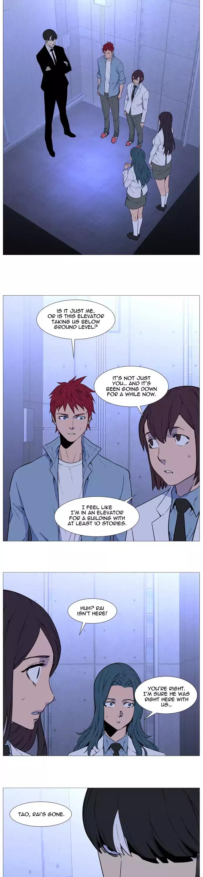 Noblesse Chapter 526 page 13 - Chapter 526: Ep.525