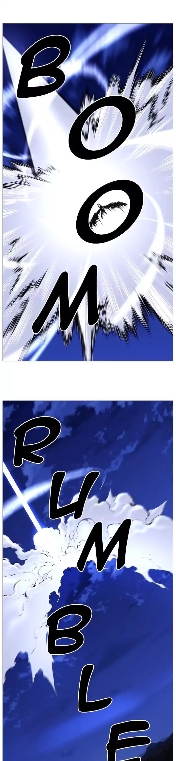 Noblesse Chapter 526 page 18 - Chapter 526: Ep.525