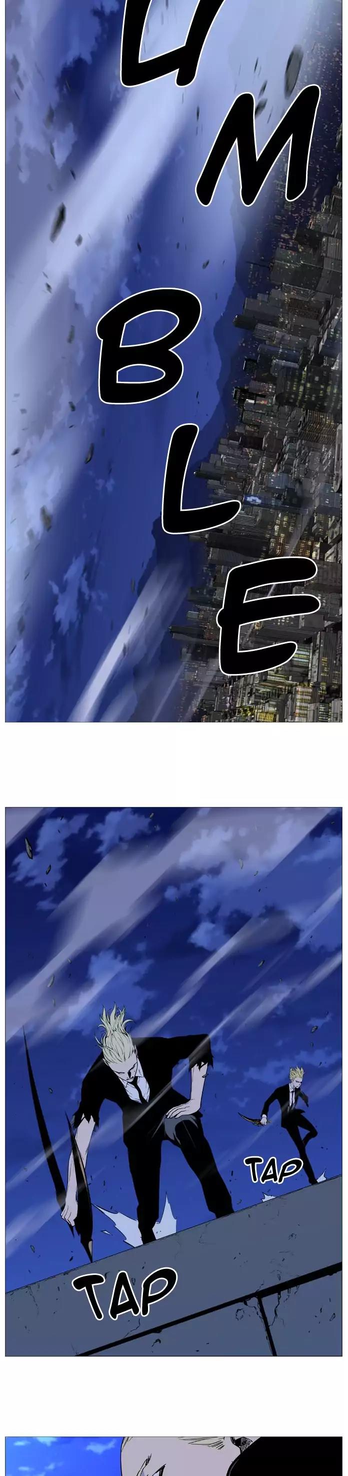 Noblesse Chapter 526 page 22 - Chapter 526: Ep.525
