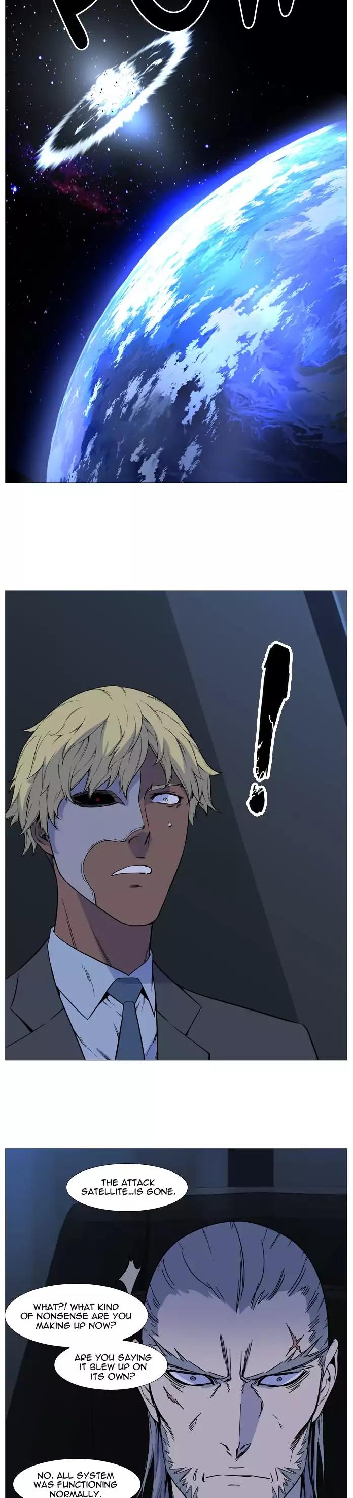 Noblesse Chapter 526 page 29 - Chapter 526: Ep.525