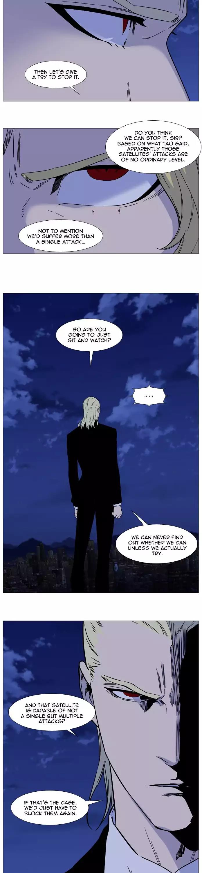 Noblesse Chapter 526 page 3 - Chapter 526: Ep.525