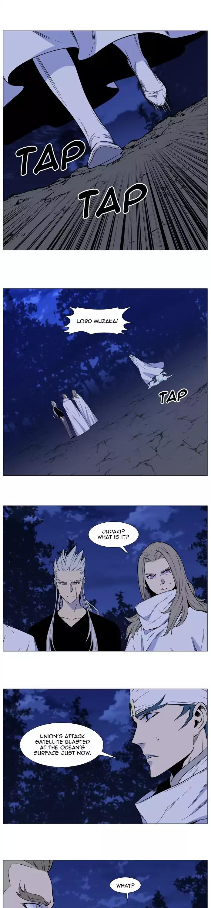 Noblesse Chapter 526 page 5 - Chapter 526: Ep.525