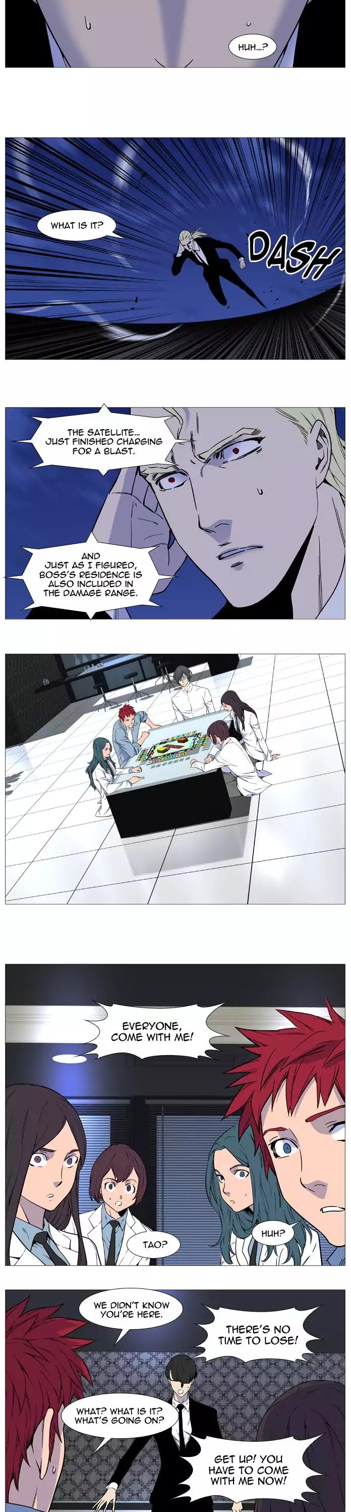 Noblesse Chapter 526 page 8 - Chapter 526: Ep.525
