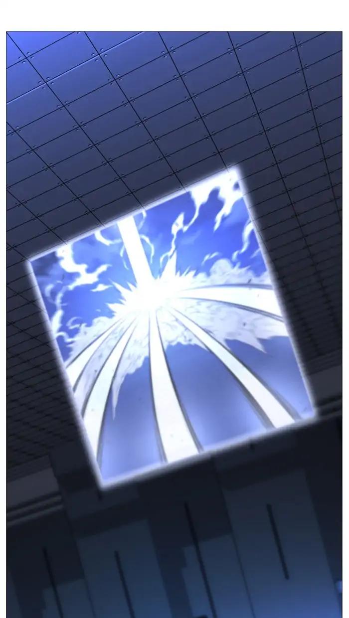 Noblesse Chapter 527 page 11 - Chapter 527: Ep.526