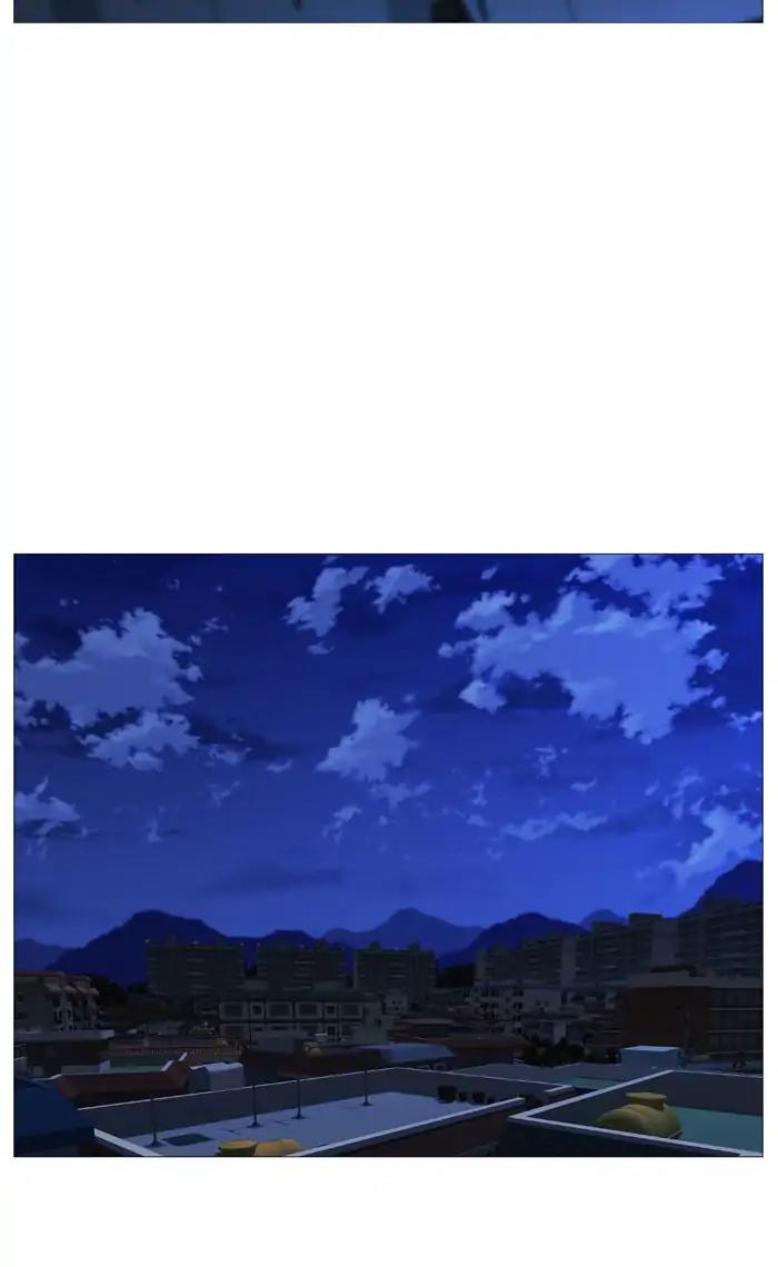 Noblesse Chapter 527 page 12 - Chapter 527: Ep.526