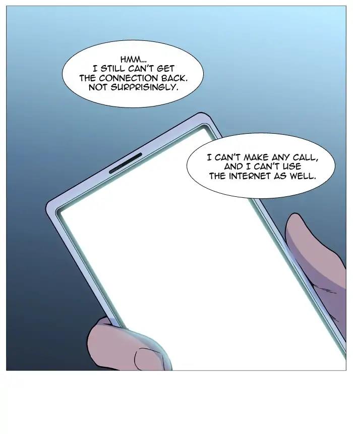 Noblesse Chapter 527 page 13 - Chapter 527: Ep.526