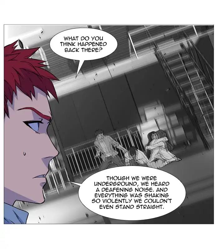 Noblesse Chapter 527 page 15 - Chapter 527: Ep.526