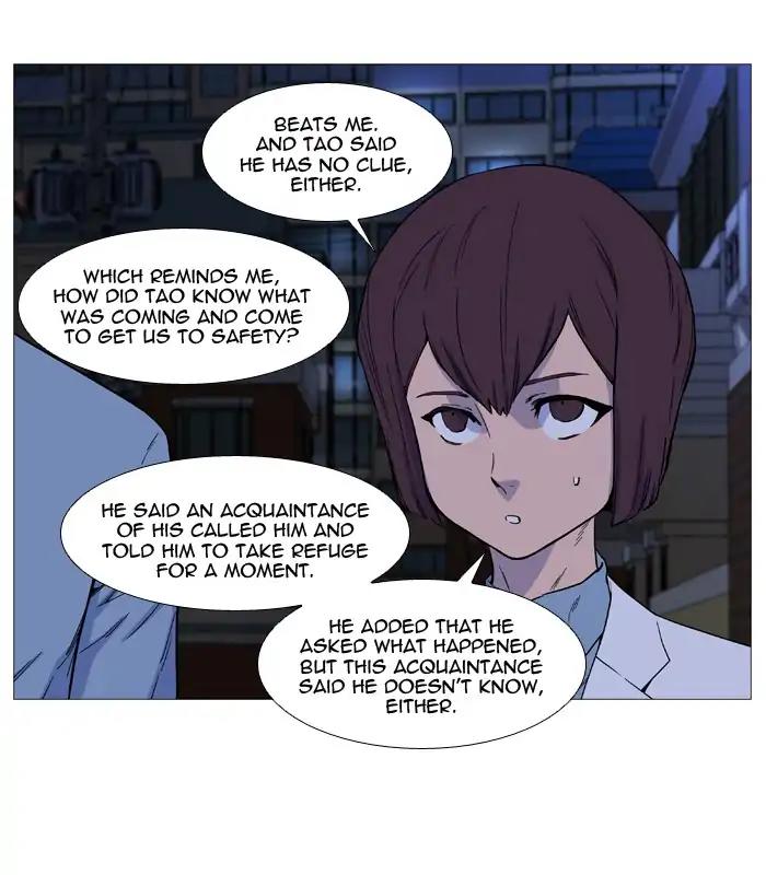 Noblesse Chapter 527 page 16 - Chapter 527: Ep.526
