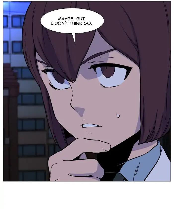 Noblesse Chapter 527 page 18 - Chapter 527: Ep.526