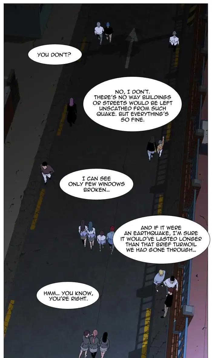 Noblesse Chapter 527 page 19 - Chapter 527: Ep.526