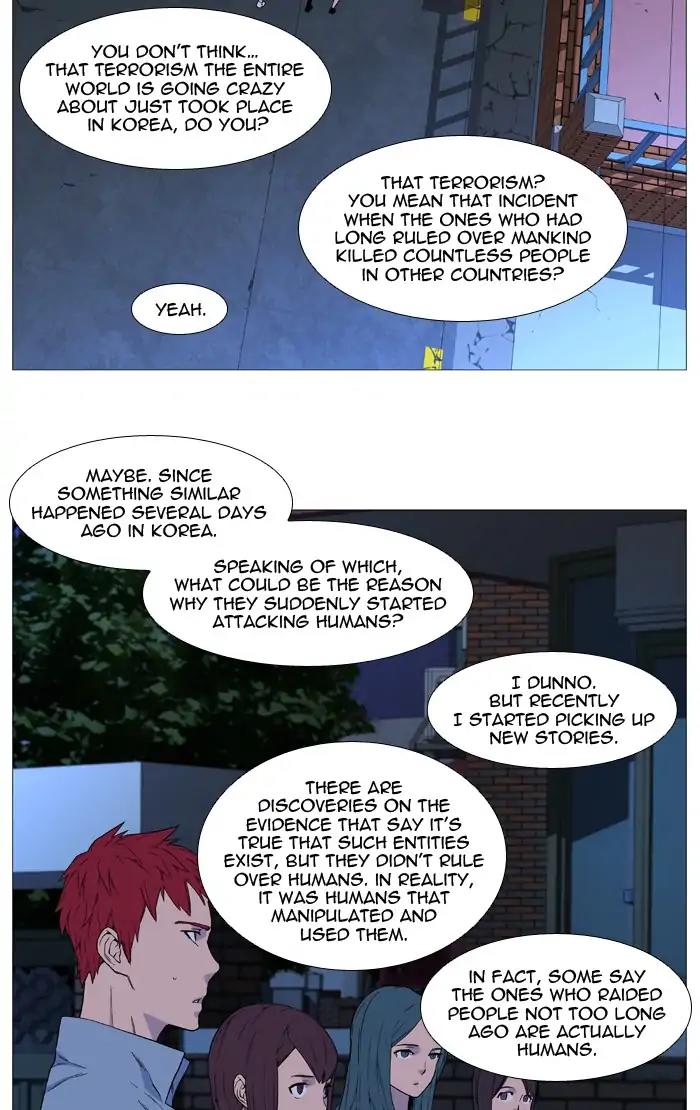 Noblesse Chapter 527 page 20 - Chapter 527: Ep.526