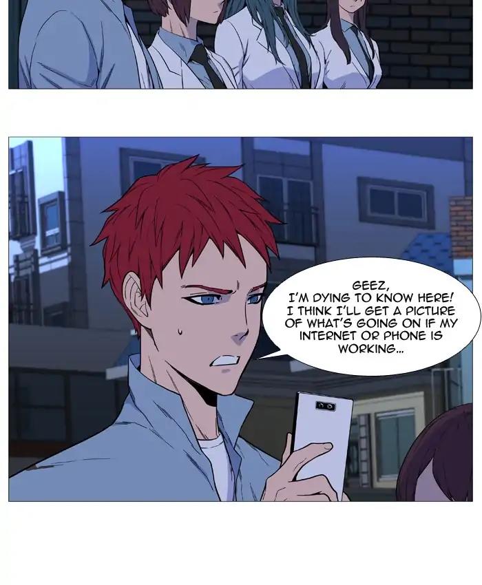 Noblesse Chapter 527 page 21 - Chapter 527: Ep.526
