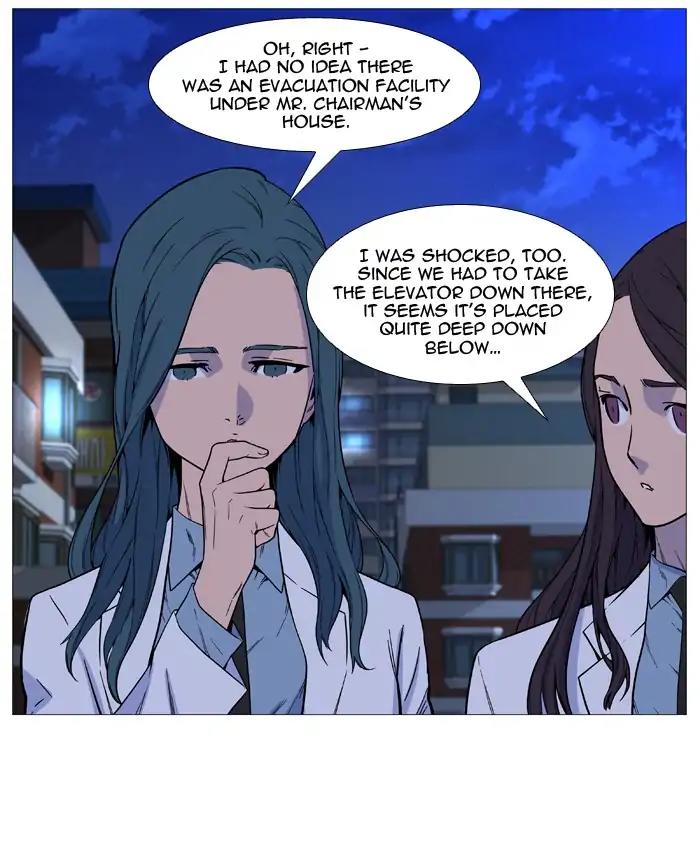 Noblesse Chapter 527 page 22 - Chapter 527: Ep.526