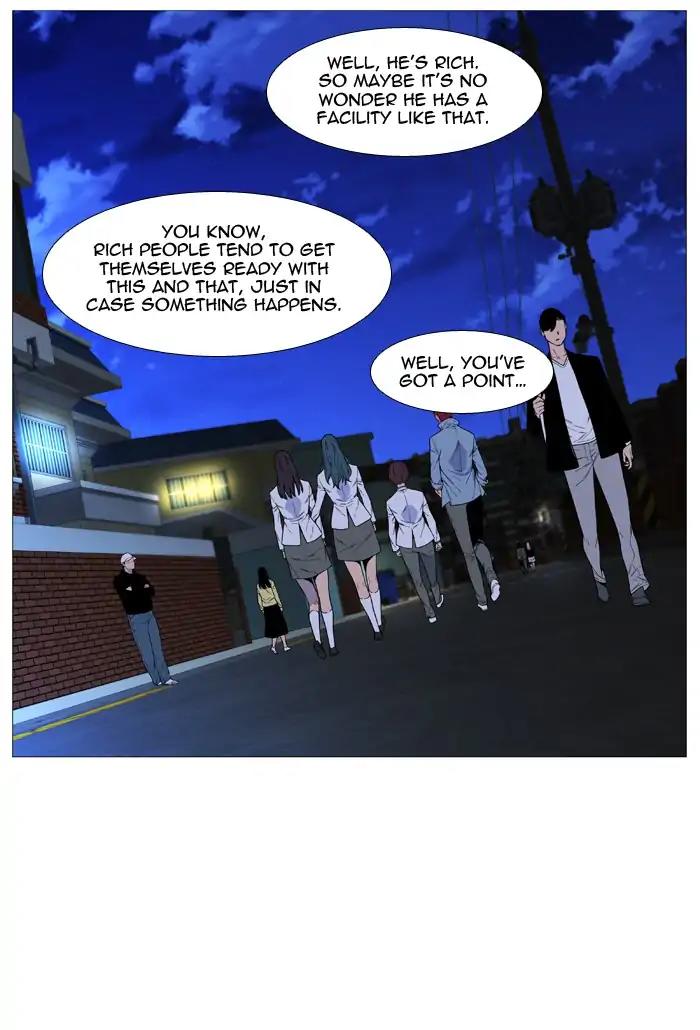 Noblesse Chapter 527 page 23 - Chapter 527: Ep.526