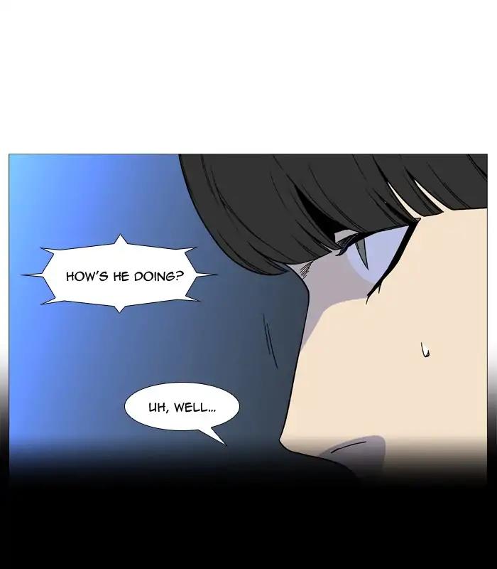 Noblesse Chapter 527 page 27 - Chapter 527: Ep.526