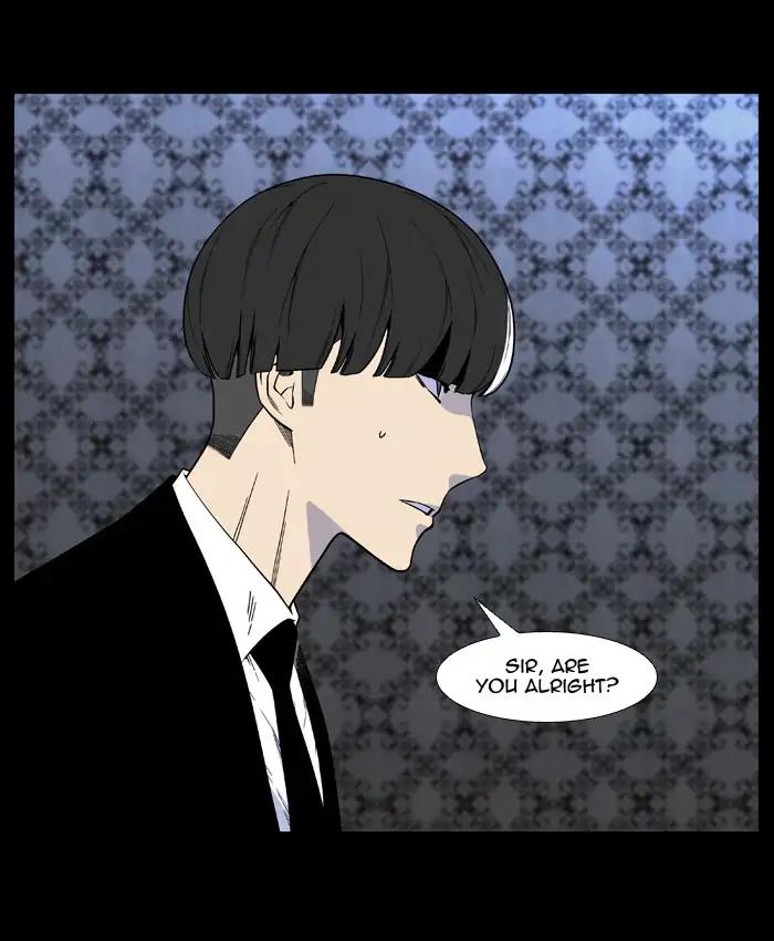 Noblesse Chapter 527 page 29 - Chapter 527: Ep.526