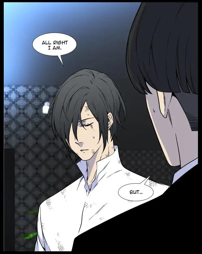 Noblesse Chapter 527 page 30 - Chapter 527: Ep.526