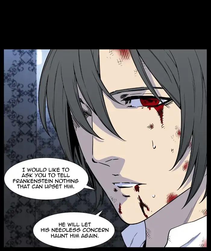 Noblesse Chapter 527 page 31 - Chapter 527: Ep.526