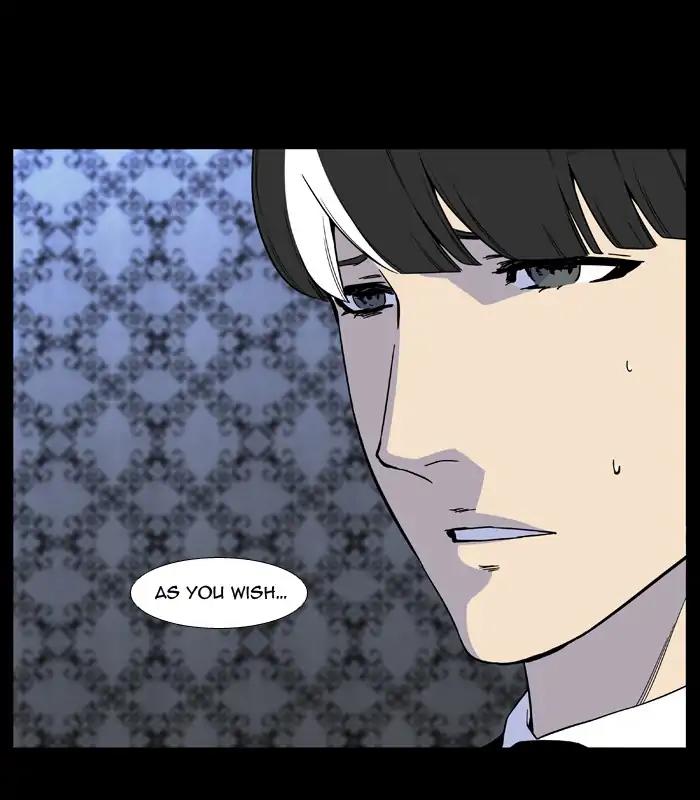 Noblesse Chapter 527 page 32 - Chapter 527: Ep.526