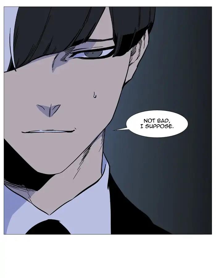 Noblesse Chapter 527 page 34 - Chapter 527: Ep.526