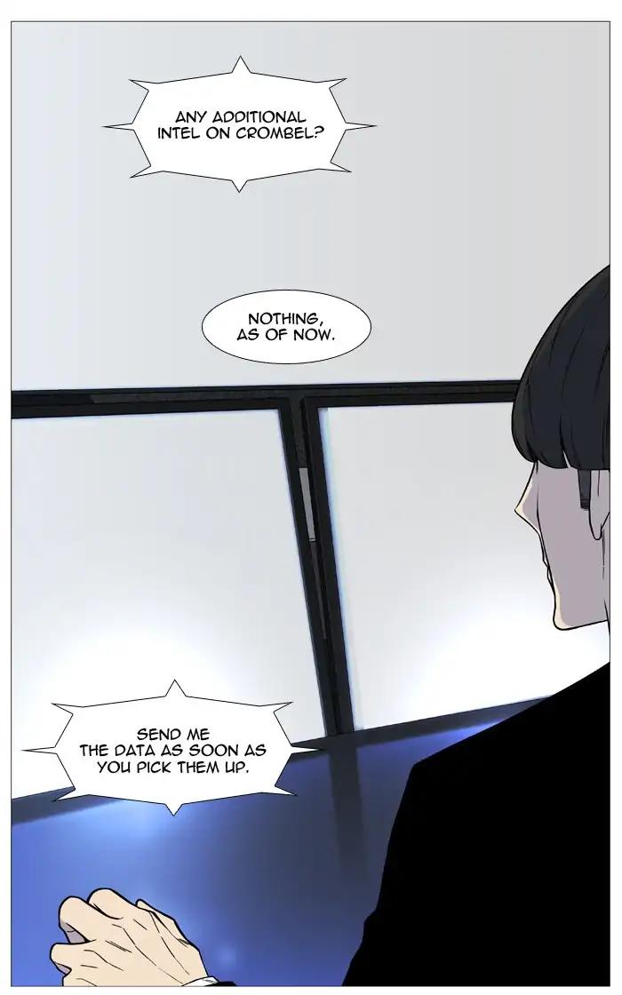 Noblesse Chapter 527 page 36 - Chapter 527: Ep.526
